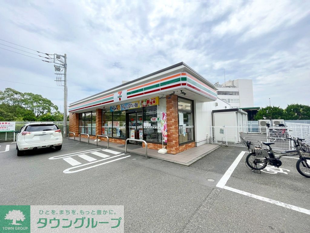 コンビニ　セブンイレブン茅ヶ崎本宿町店（コンビニ）まで430m