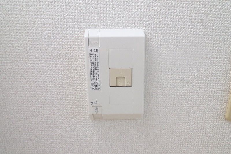 咲良マンションのその他写真