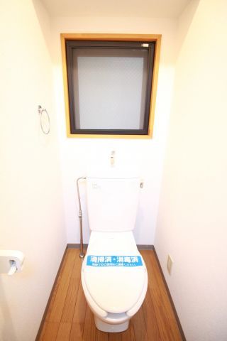 トイレ　（別タイプ参考写真）ソフィアコート　北区田端新町1