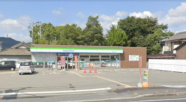 コンビニ　ファミリーマート　英賀春日町（コンビニ）まで450m