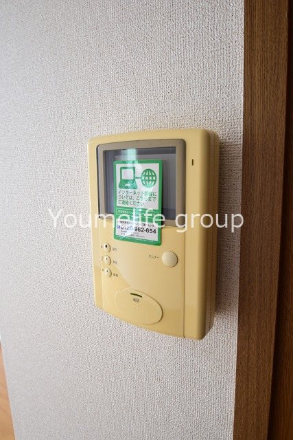 セキュリティ　他室参照