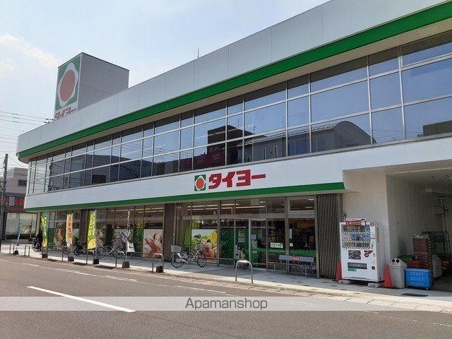 スーパー　タイヨー加治木店（スーパー）まで1000m