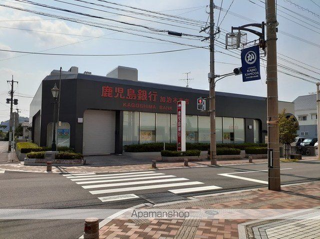銀行　鹿児島銀行（銀行）まで1100m