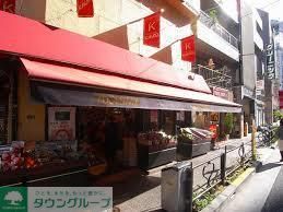 スーパー　ＫＡＧＡＹＡ（スーパー）まで332m
