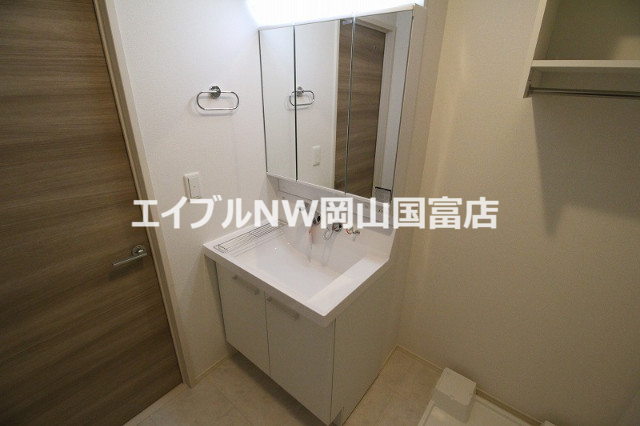 洗面設備