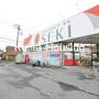 ドラックストア　ドラッグストアセキ千間台店（ドラッグストア）まで1040m