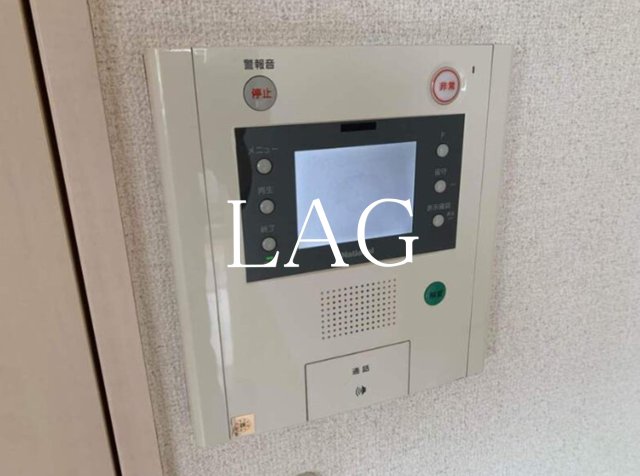 セキュリティ　モニターつきインターホンです。