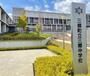 中学校　三郷町立三郷中学校（中学校）まで775m