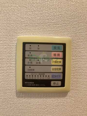 その他設備　別部屋参考写真
