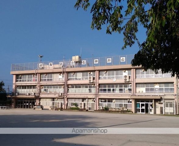 小学校　練馬区立石神井台小学校（小学校）まで735m