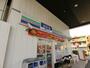 コンビニ　スリーエフ 浦安やなぎ通り店（コンビニ）まで360m