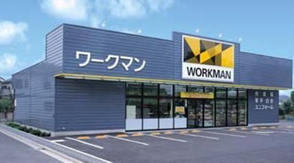 その他　ワークマン（その他）まで313m