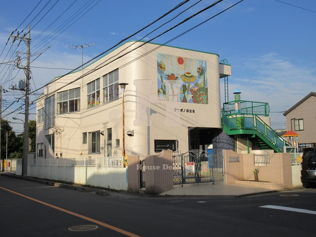 幼稚園・保育園　曙光会 アケボノ保育園（幼稚園・保育園）まで484m