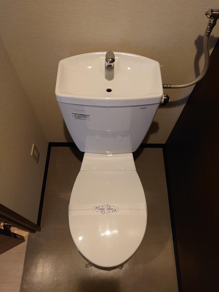 トイレ