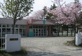 幼稚園・保育園　さくら保育園（幼稚園・保育園）まで916m