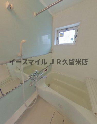 バス・シャワールーム　お風呂で日々の疲れを落としましょう