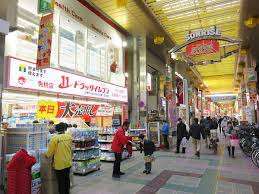 ドラックストア　ドラッグイレブン西蒲田店（ドラッグストア）まで379m