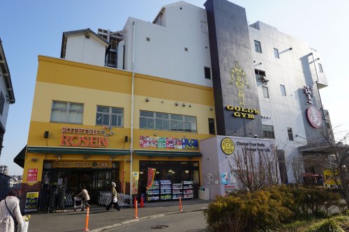 その他　ゴールドジム横浜上星川（その他）まで427m