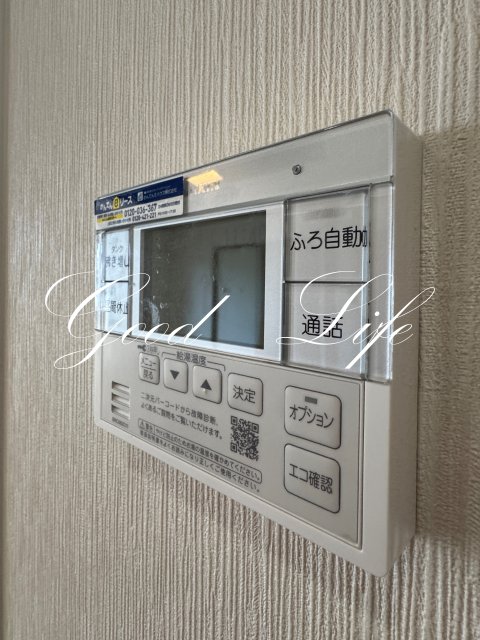山陽電鉄本線 播磨町駅 徒歩5分 2階建 築16年のその他写真