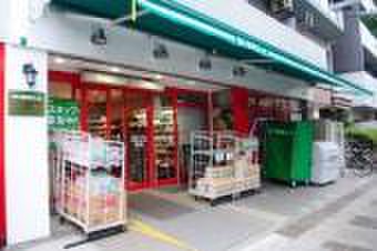 スーパー　まいばすけっと 蒔田店（スーパー）まで241m