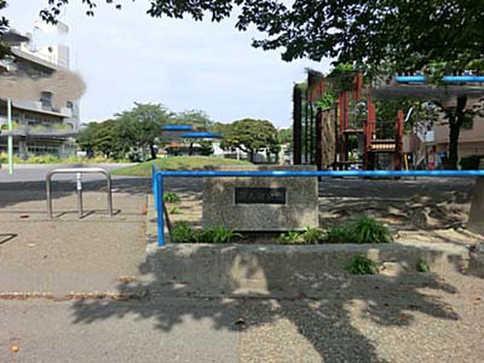 公園　南太田公園（公園）まで245m