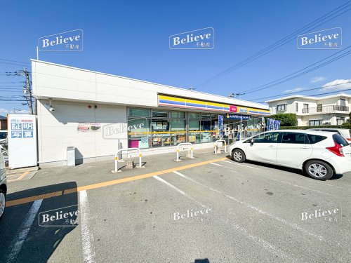 コンビニ　ミニストップ 北野町今山店（コンビニ）まで933m
