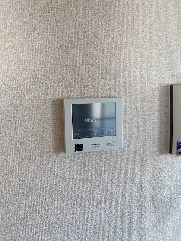 セキュリティ　※別のお部屋のお写真です。御参考までに。