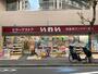 ドラックストア　ドラッグストアいわい西葛西サンパティオ店（ドラッグストア）まで819m
