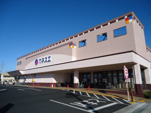その他　カネスエ大口店（その他）まで526m