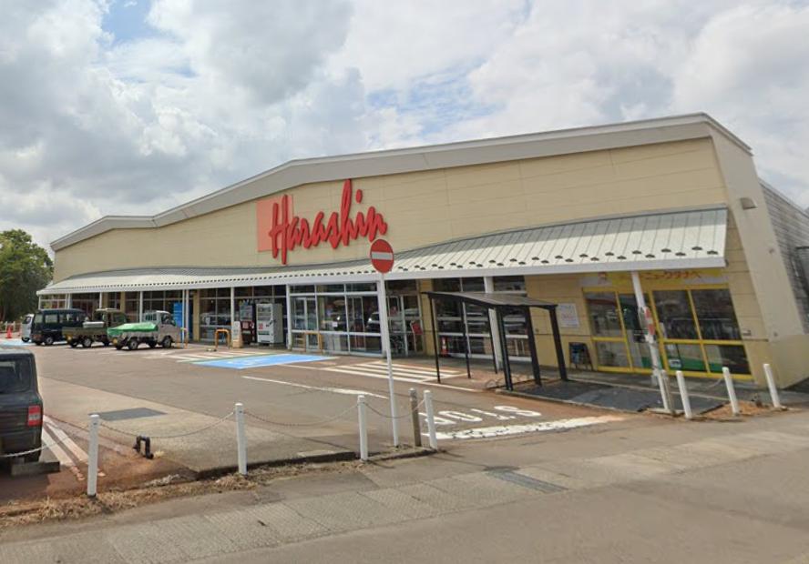 スーパー　原信 四ケ所店（スーパー）まで1463m