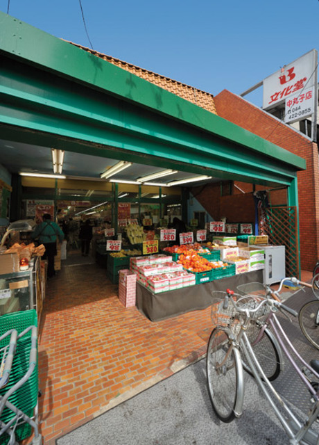 スーパー　スーパー文化堂中丸子店（スーパー）まで794m