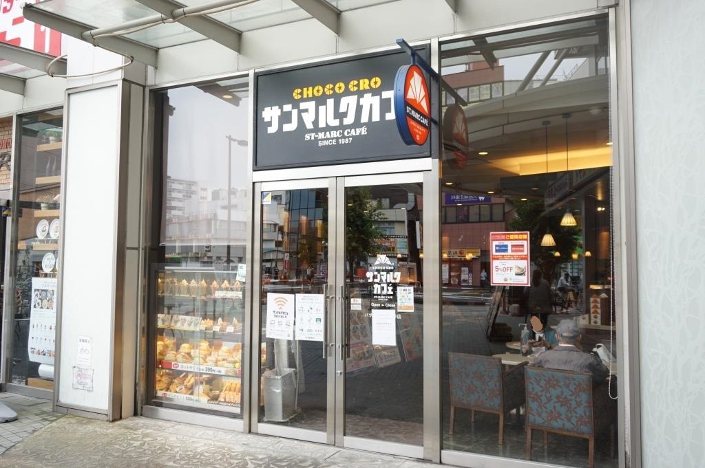 その他　サンマルクカフェ＋R パサージオ西新井店（その他）まで126m