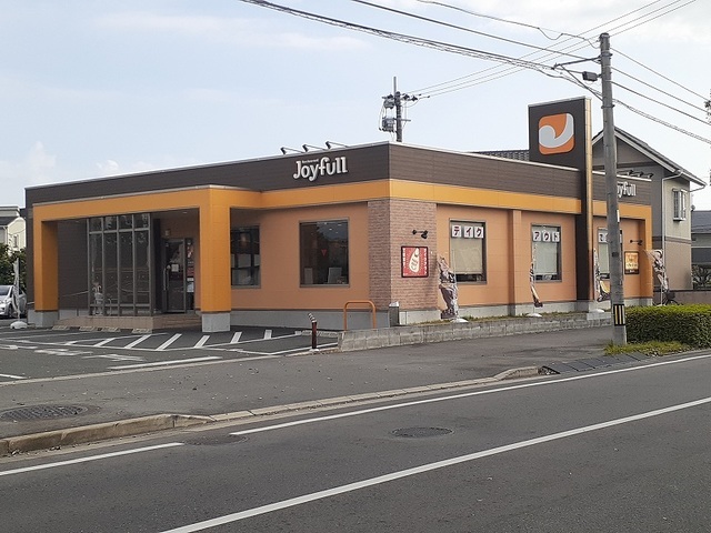 飲食店　ジョイフル川尻店（飲食店）まで400m