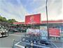 ホームセンター　ジュンテンドー 福知山店（ホームセンター）まで509m