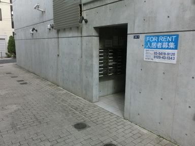 エントランス　エントランス
