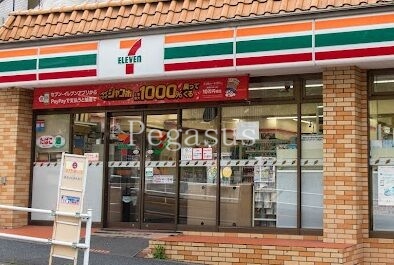 コンビニ　セブンイレブン新宿喜久井町店（コンビニ）まで237m