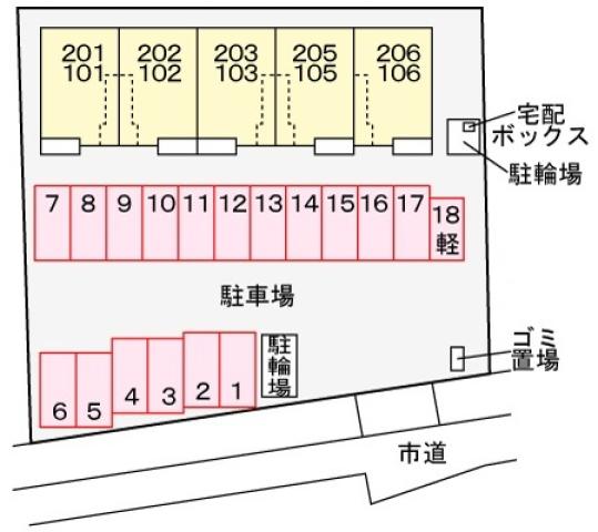 駐車場