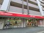 郵便局　千住大橋駅前郵便局（郵便局）まで575m