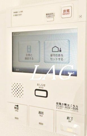 セキュリティ　TVモニターフォンです。