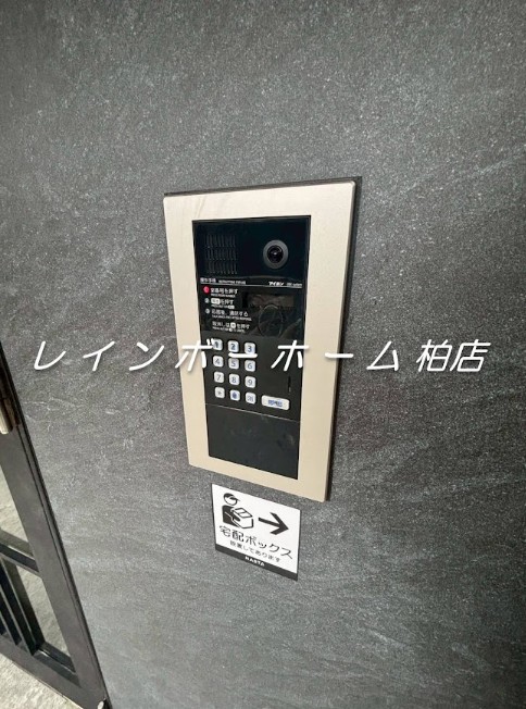 セキュリティ　オートロックです