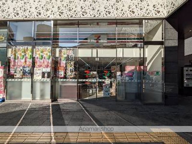 コンビニ　セブン－イレブン小倉京町２丁目店（コンビニ）まで403m