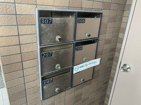 エントランス　集合ポスト！