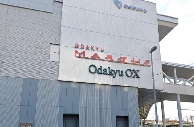 スーパー　小田急ＯＸ相武台店（スーパー）まで850m