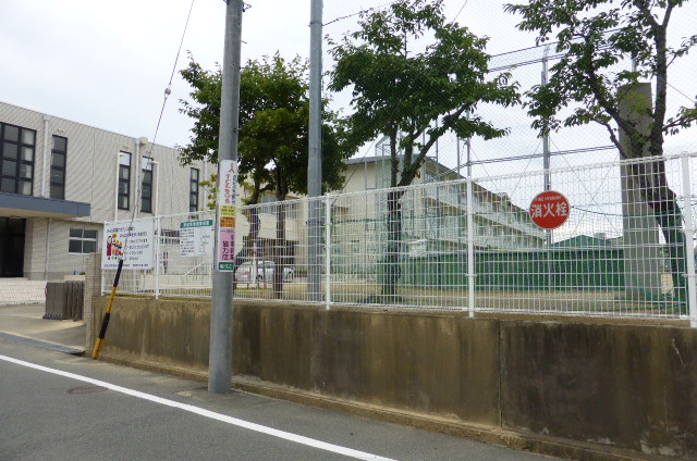 小学校　伊勢市立有緝小学校（小学校）まで754m