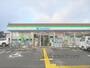 コンビニ　ファミリーマート豊岡江本店（コンビニ）まで1100m
