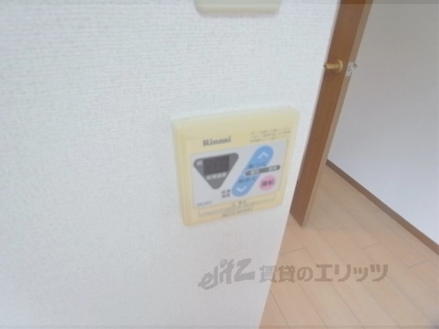 その他設備　給湯器リモコン