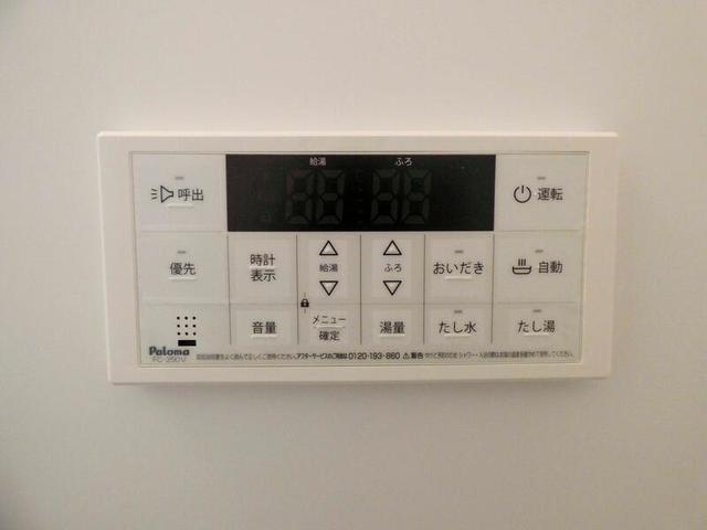 その他　同仕様