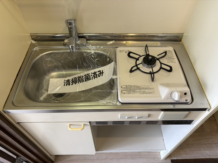 キッチン