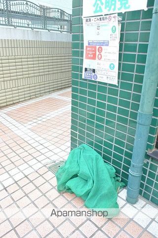 その他共有部分　その他共有部分