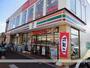 コンビニ　セブンイレブン（コンビニ）まで471m